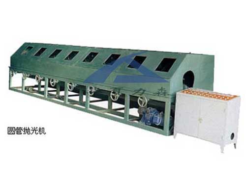 圓管拋光機(jī)、方管拋管機(jī)、鋼管內(nèi)壁拋管機(jī)